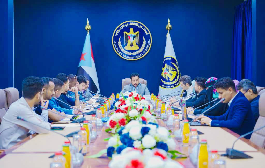 الإدارة العامة للشؤون الخارجية تعقد اجتماعها الدوري برئاسة الغيثي