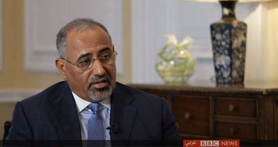 الرئيس الزُبيدي في حوار مع قناة "بي بي سي عربي": إقامة دولة الجنوب سيحقق مكاسب لجميع الأطراف